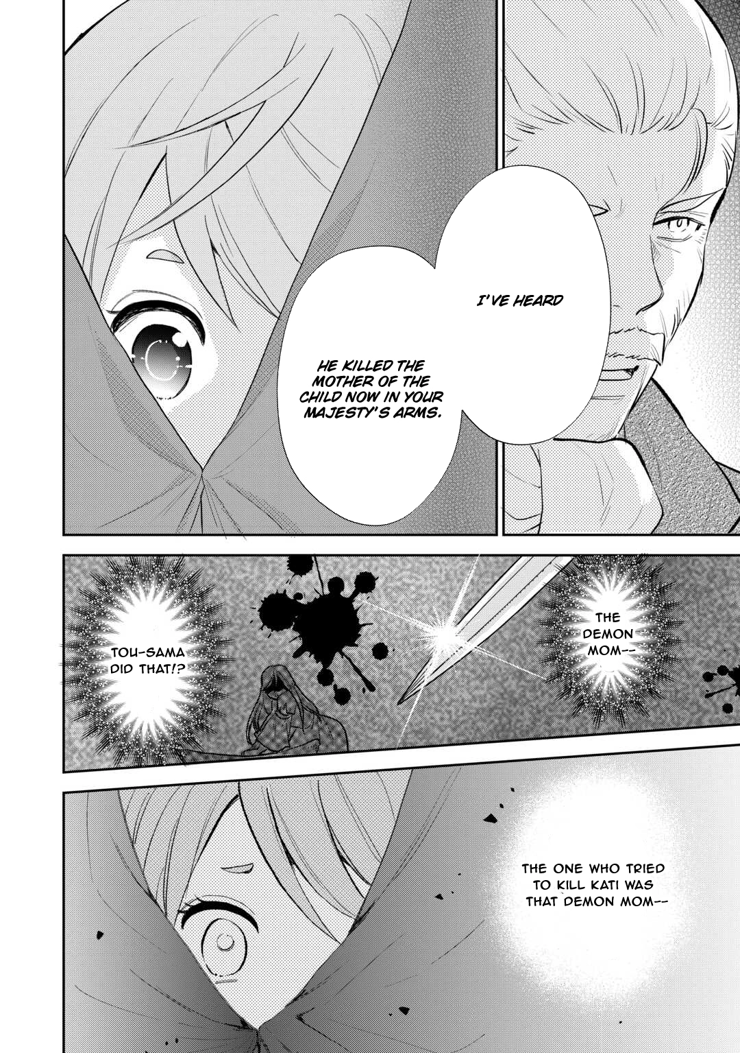 Reincarnated Baby Katy Is Doing Spy Work , and Seems to Be Dotingly Loved by Her Ruthless Father. Chapter 17 Page 22